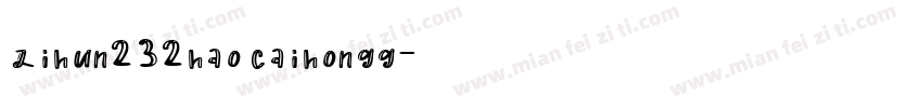 zihun232hao caihongg字体转换